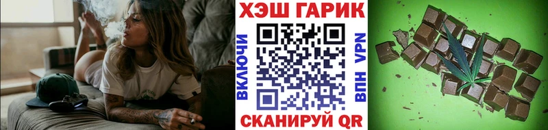 ГАШИШ убойный  Магадан 