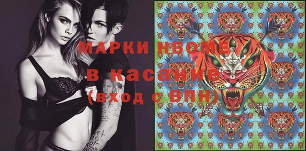 дурь Алексин