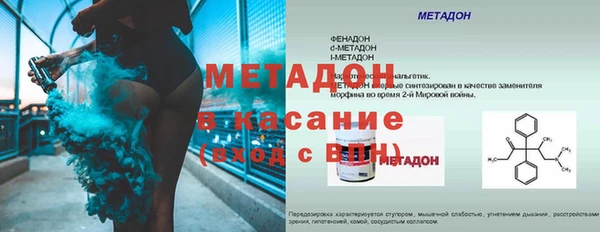 дурь Алексин