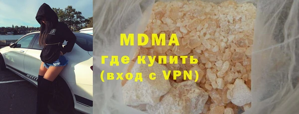 дурь Алексин