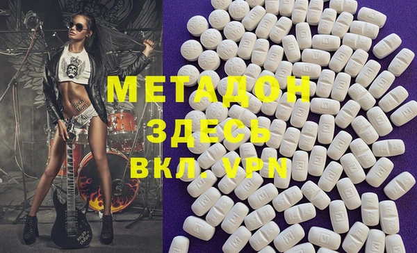 дурь Алексин
