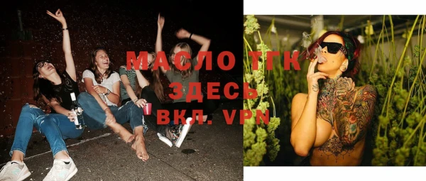 MDMA Premium VHQ Пестово
