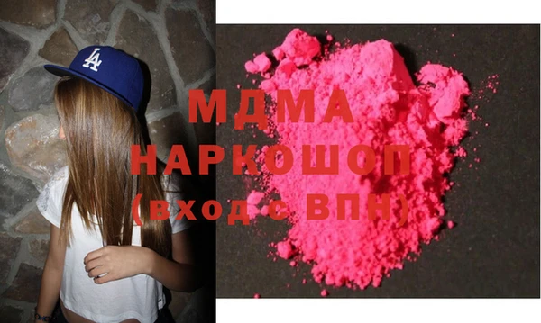 MESCALINE Алзамай