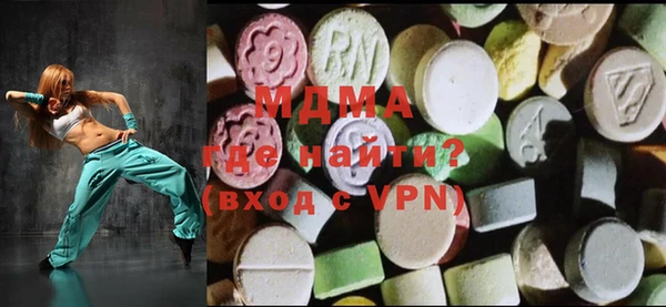 MESCALINE Алзамай