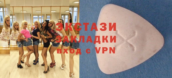 дурь Алексин