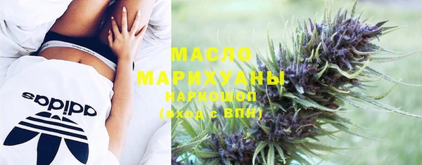 мефедрон Пересвет