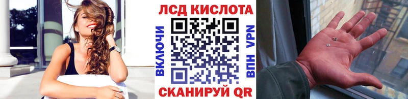 hydra tor  Магадан  маркетплейс Telegram  Марки N-bome 1500мкг 